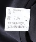 Cameron UK TROUTERS peruke NAVY