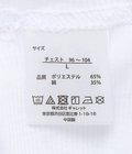 Fruit of the Loom /SD 2Pack Tank