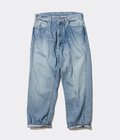 Unlikely Time Travel Jean Wide 1977 Wash
