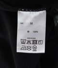 Amy Winehouse/SS TEE