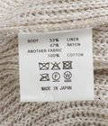 【レディース】KNITTED LINEN LACE-UP LONG SLEEVE
