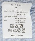 【レディース】Wool French Terry Rugby Shirt