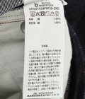 13.5oz Denim Pants Classic