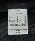 fit jkt