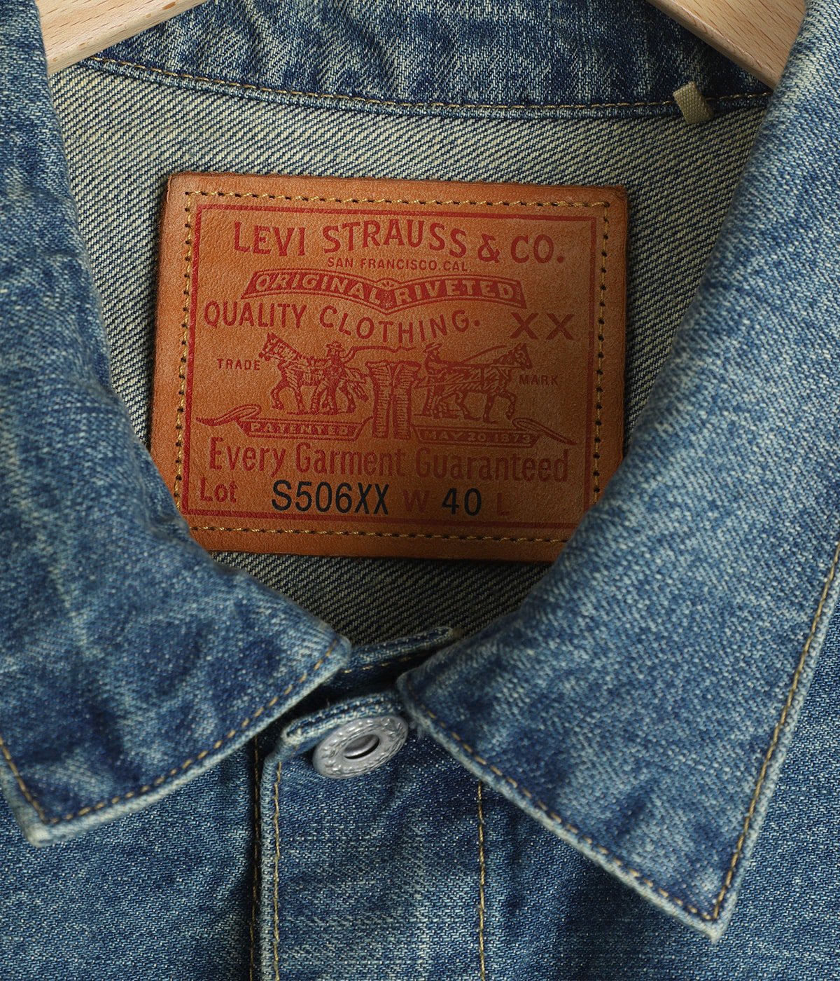 LVC WWⅡ TRUKER | LEVI'S VINTAGE CLOTHING(リーバイス ヴィンテージ