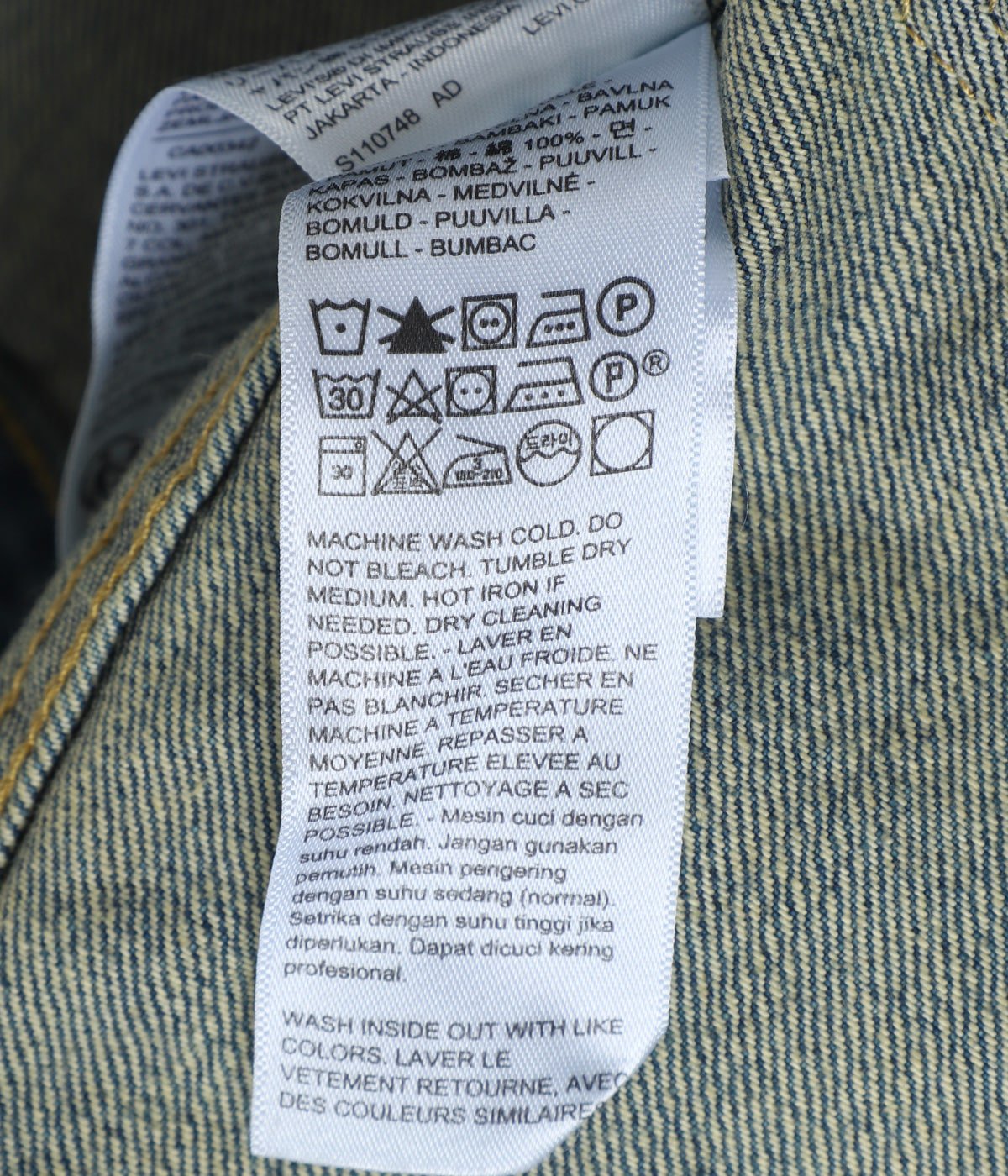 LVC WWⅡ TRUKER | LEVI'S VINTAGE CLOTHING(リーバイス ヴィンテージ