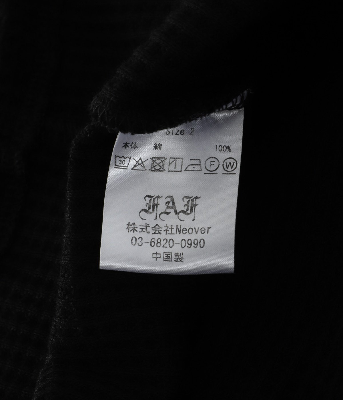 Pacis (Thermal Henley neck) | FAF(エフエーエフ) / トップス