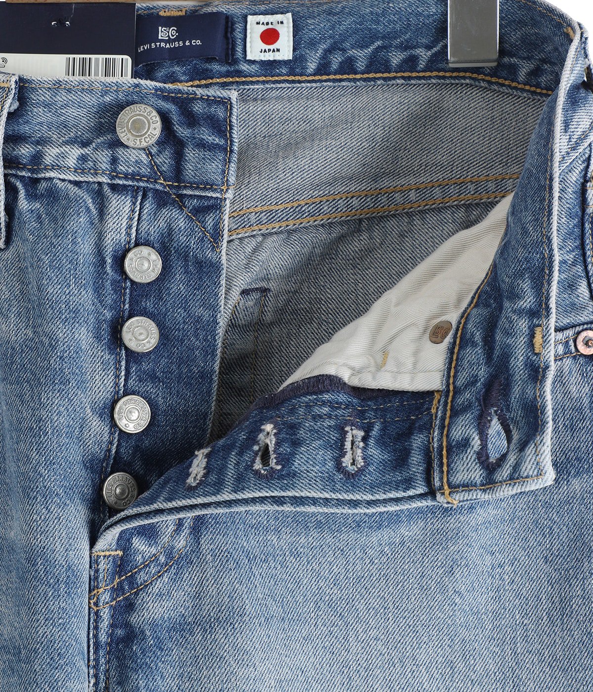 レディース】70's501 | Levi's BLUETAB(リーバイスブルータブ