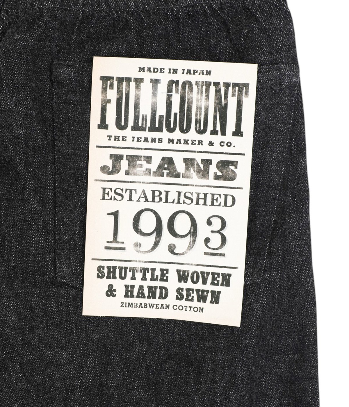 Wide Black Selvedge Denim(Super Smooth) | FULL COUNT(フルカウント