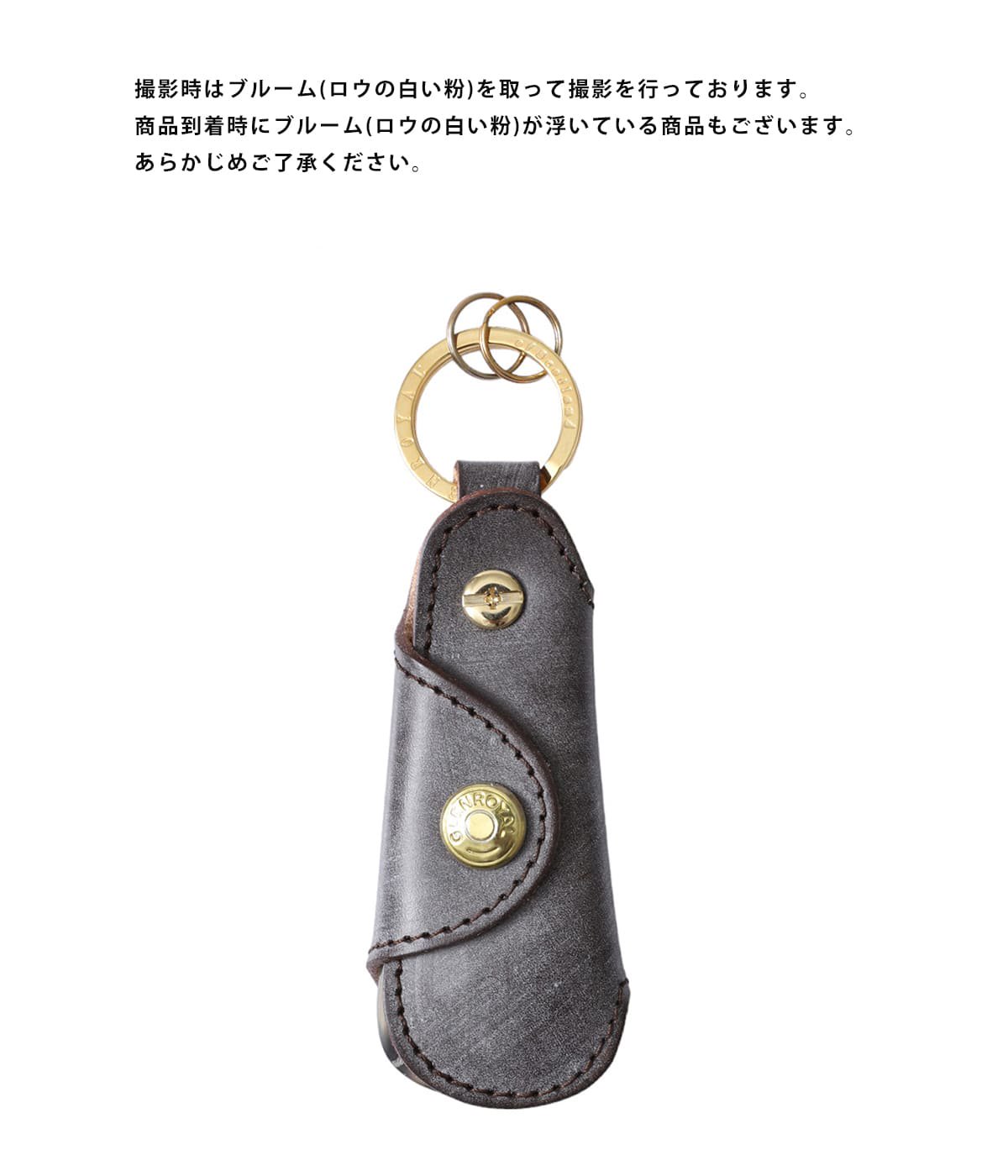 バンダイ ファンキーピンボルン 箱付き 未使用 レトロ 91-2 バンダイ ファンキーピンボルン 箱付き 未使用 レトロ 91-2