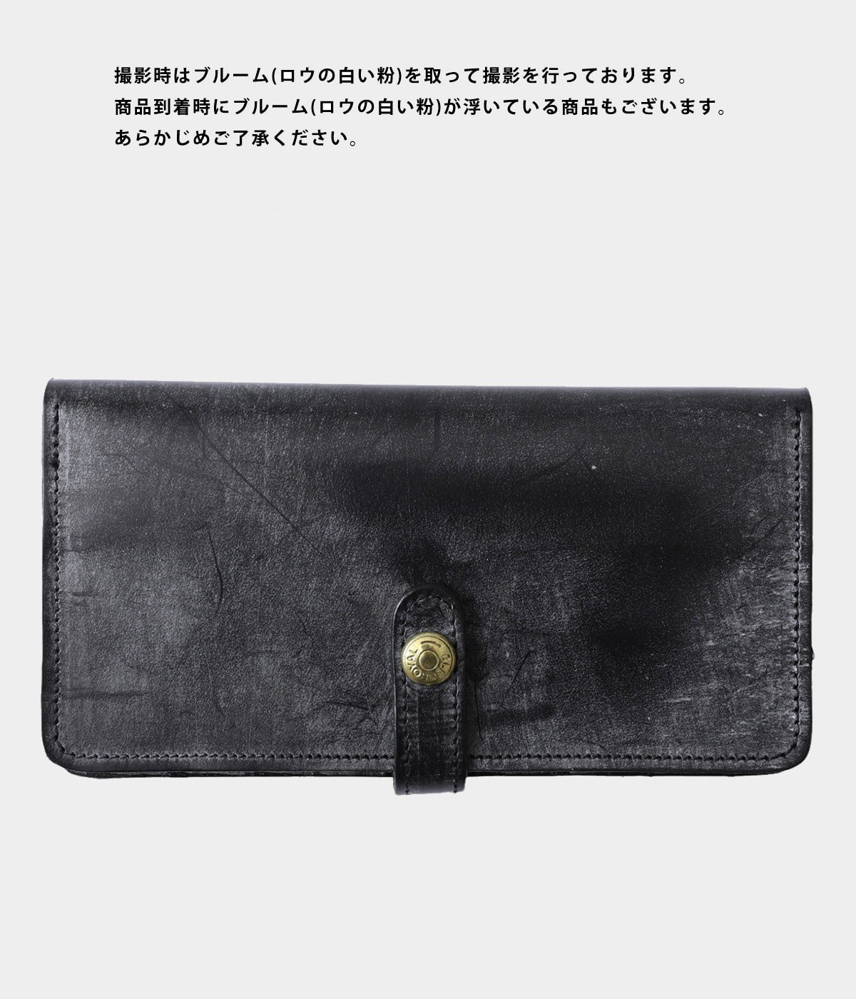 ROUND LONG PURSE | GLENROYAL(グレンロイヤル) / ファッション