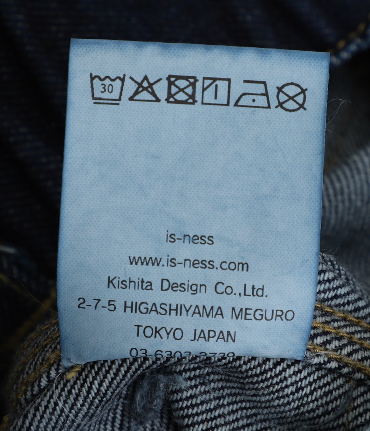 Double-Knee Balloon Painter Pants | is-ness(イズネス) / パンツ