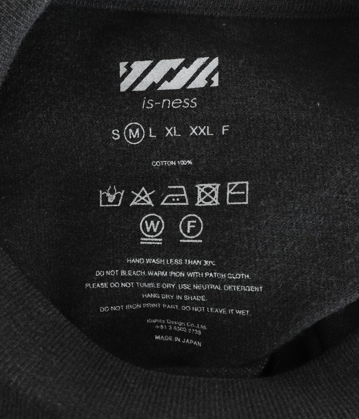 Arm Pocket T-Shirt | is-ness(イズネス) / トップス カットソー半袖 