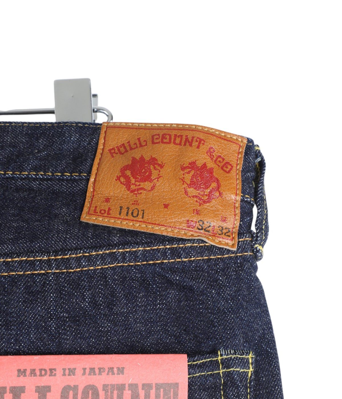 Straight Denim | FULL COUNT(フルカウント) / パンツ デニムパンツ