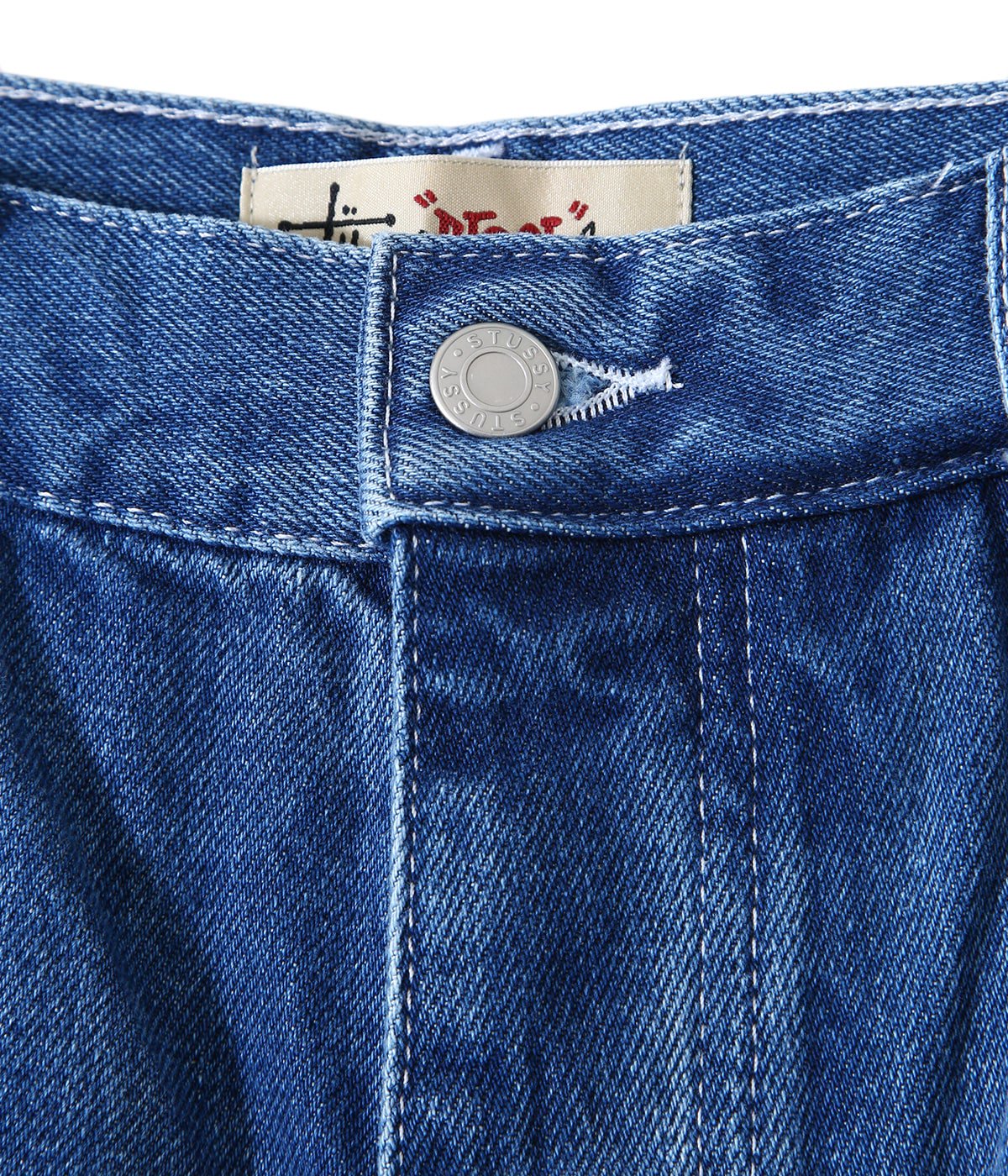 Denim Big Ol Jean Shorts