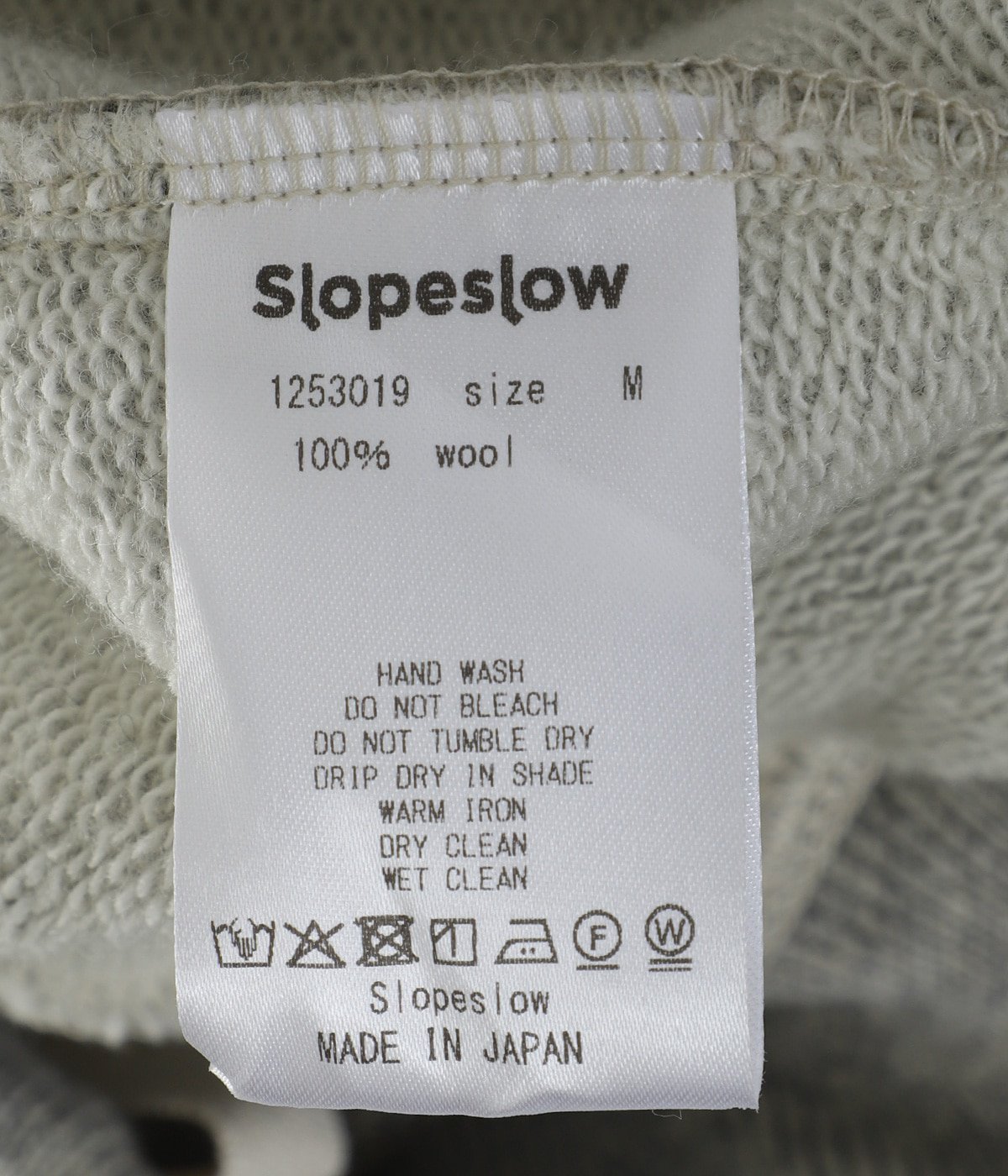 truck pants - Wool French terry - | Slopeslow(スロープスロウ 