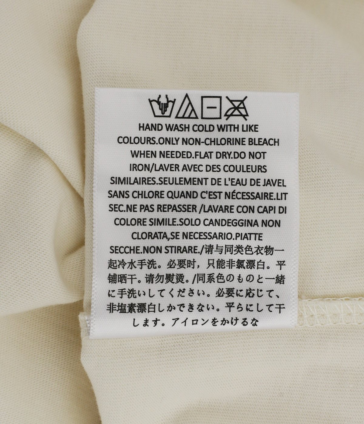 Essentials LS Tee | ESSENTIALS FEAR OF GOD(エッセンシャルズ フィア