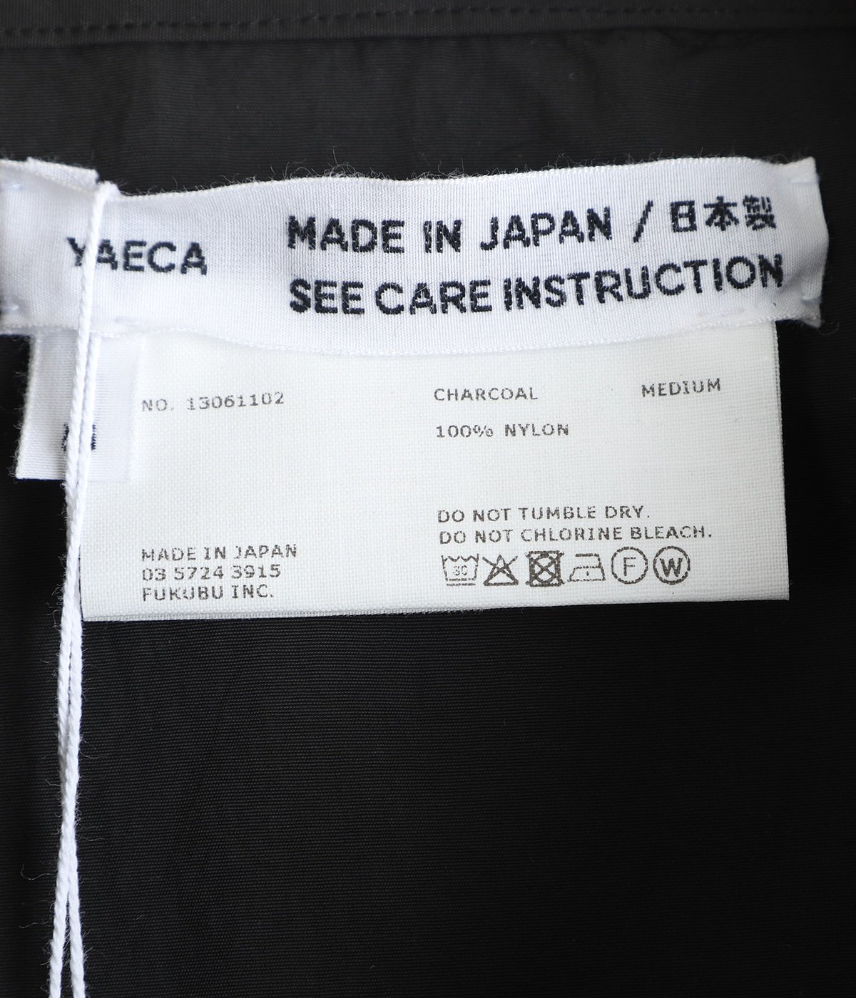 コンフォートシャツ ワイド -13061102- | YAECA(ヤエカ) / トップス コンフォートシャツ ワイド -13061102- | YAECA(ヤエカ) / トップス
