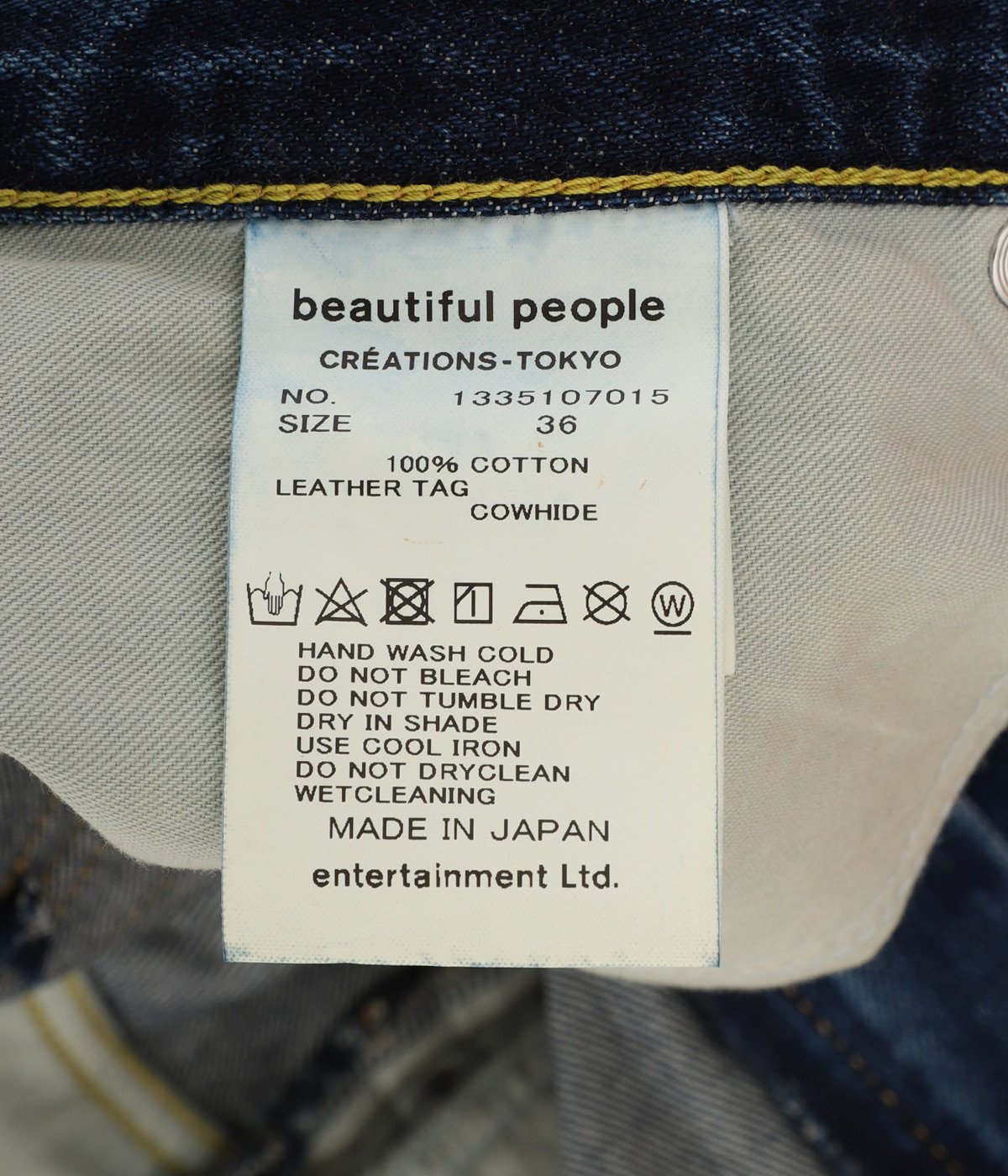 beautiful people ワンピース 40(M位)