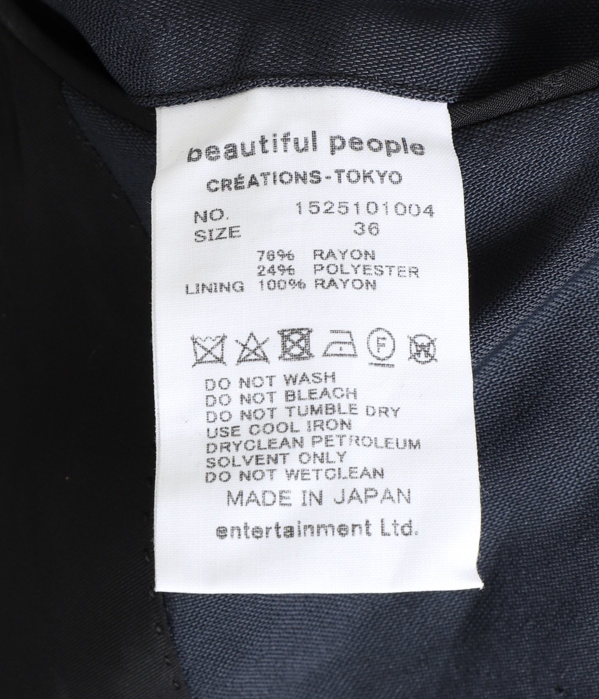 rayon doeskin S1B jacket | beautiful people(ビューティフル
