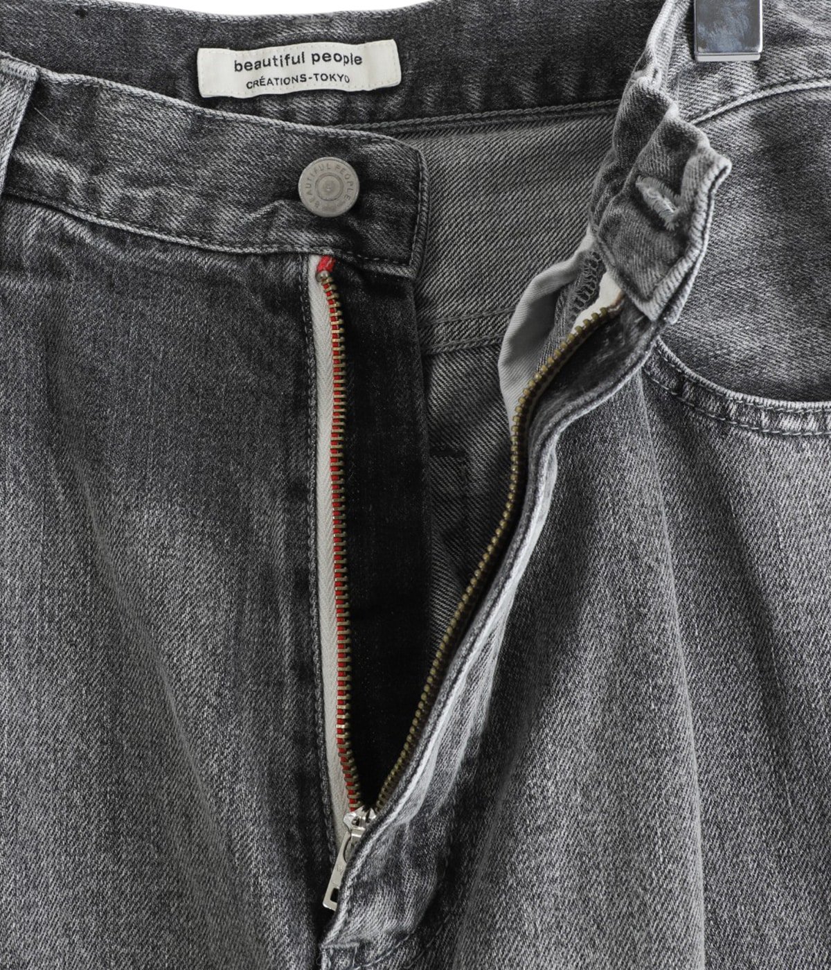 selvedge denim trousers fit | beautiful people(ビューティフル