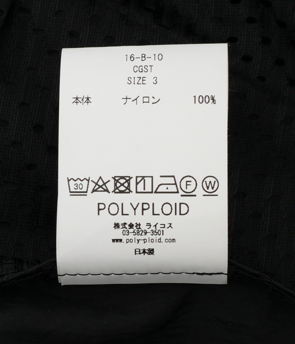 CARGO SHORTS B | POLYPLOID(ポリプロイド) / パンツ ハーフ・ショート