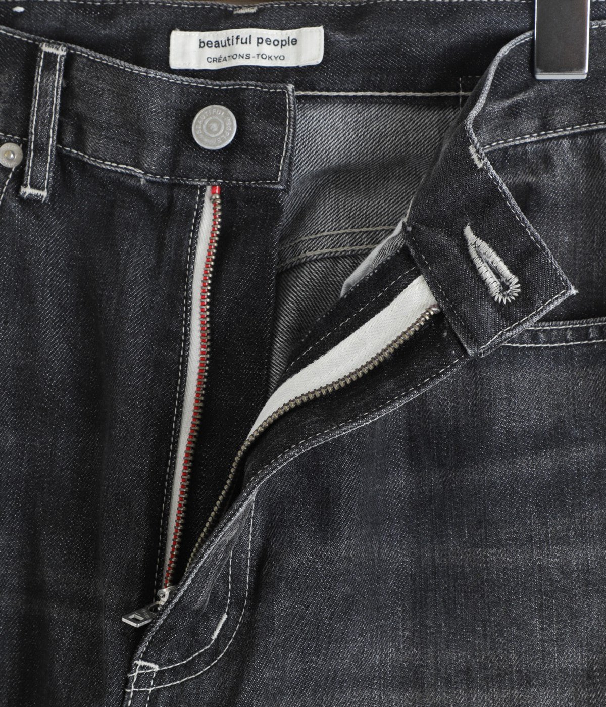 レディース】selvedge denim oldies vintage | beautiful people レディース】selvedge denim oldies vintage | beautiful people