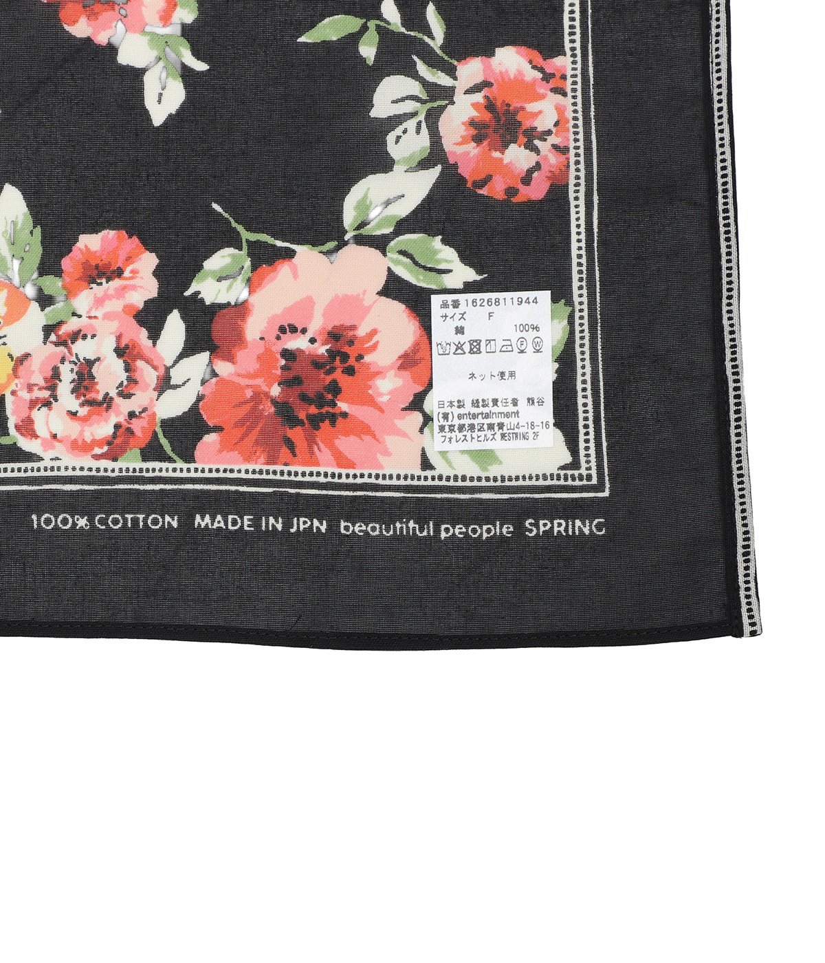 レディース】flower print scarf | beautiful people(ビューティフル