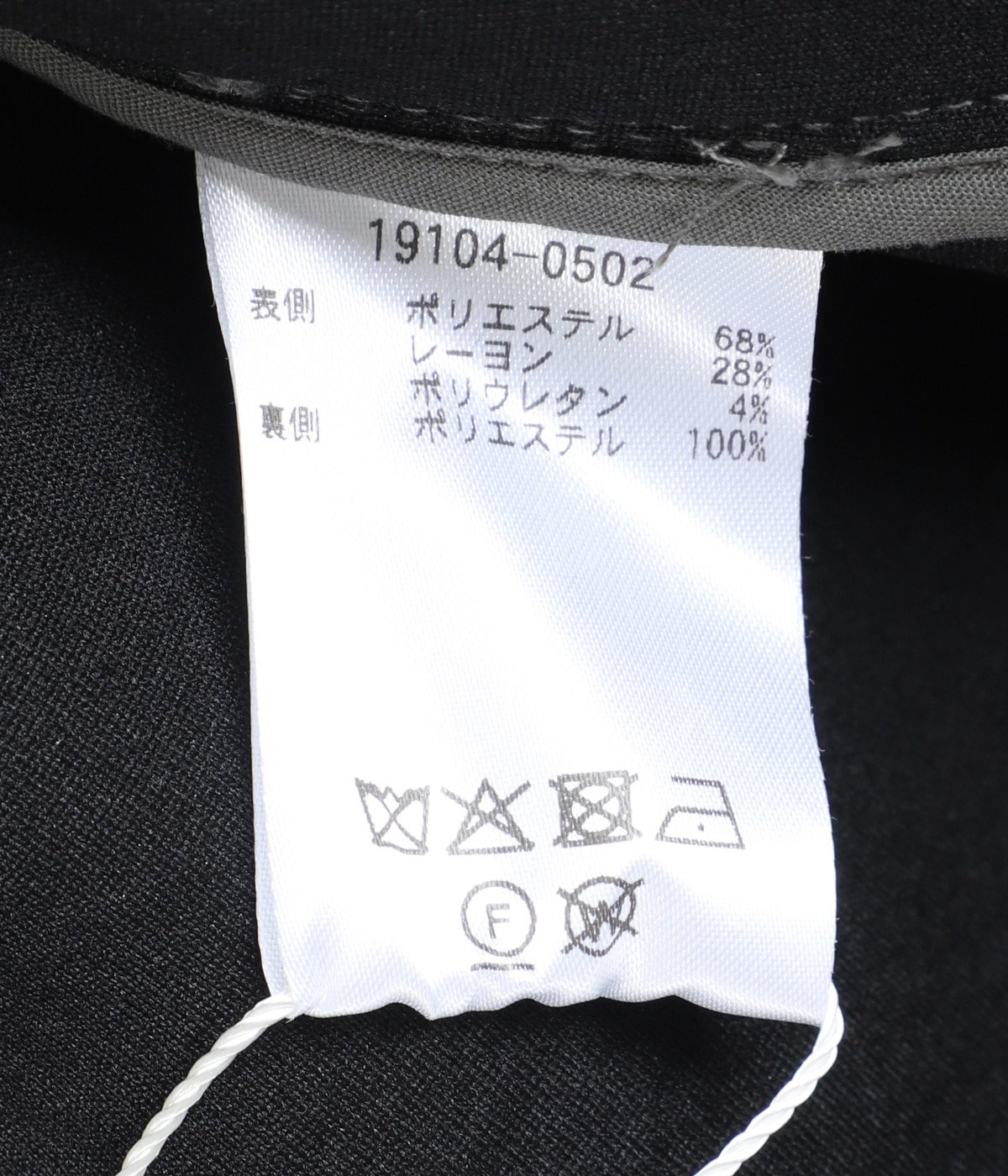 レディース】CONSTRUCTIVE BONDING HOODIE | CLANE(クラネ) / アウター