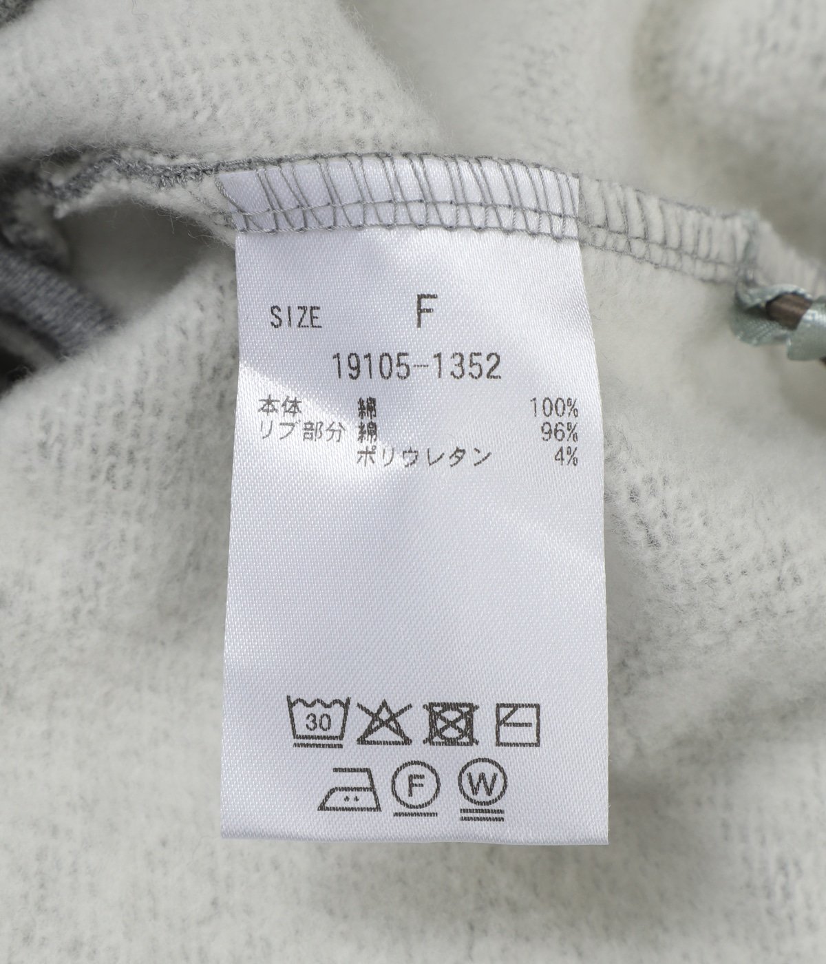 【新品未使用】CLANE  HALF ZIP SHORT TOPS レディース】HALF ZIP SHORT TOPS | CLANE(クラネ) / トップス