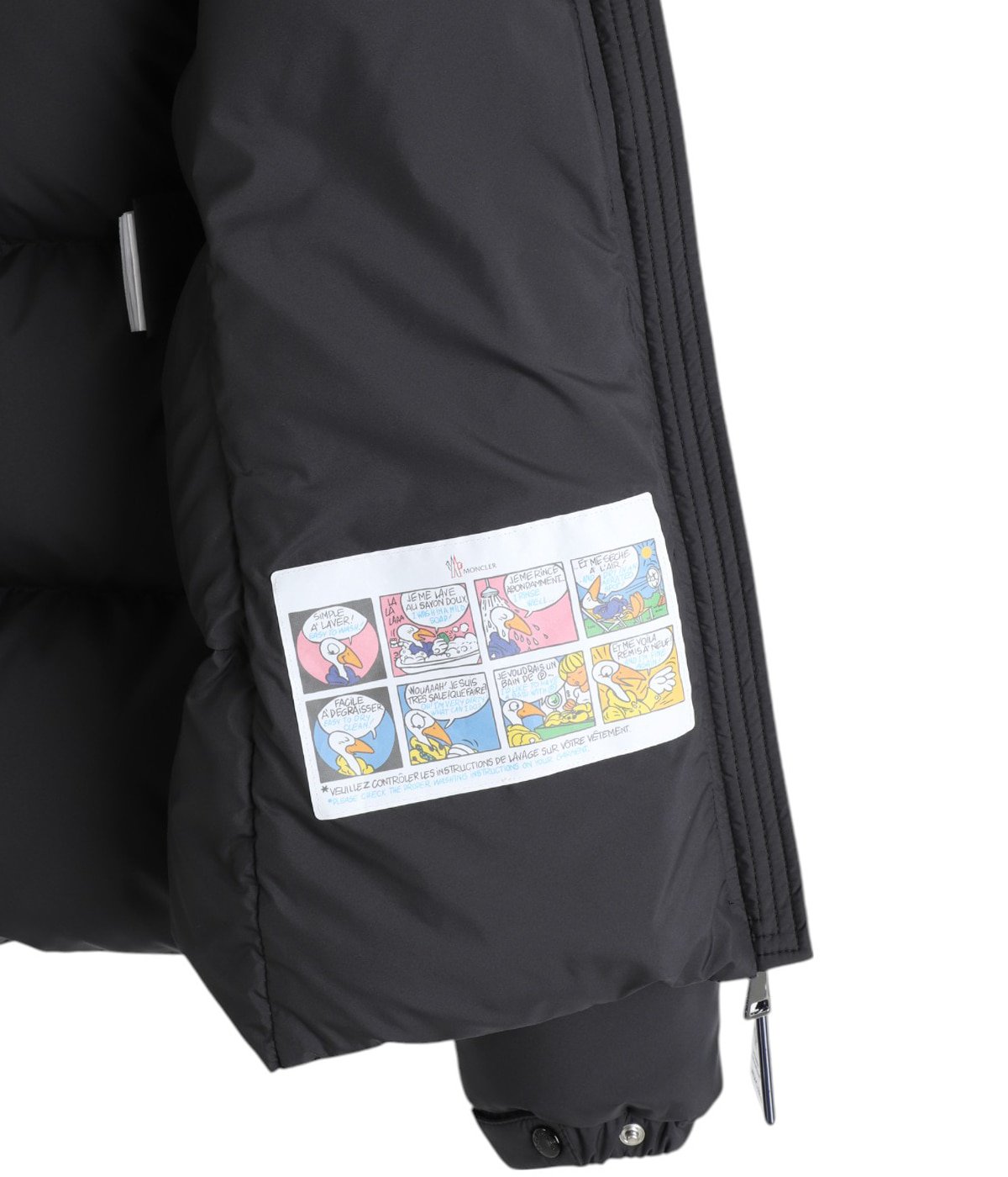 レディース】FOURMINES JACKET -フォルミン- | MONCLER(モンクレール