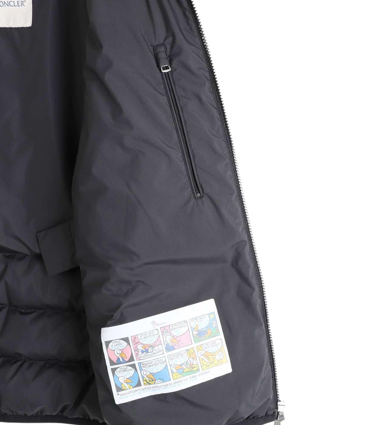 BAUDINET JACKET -ボーディネット- | MONCLER(モンクレール 
