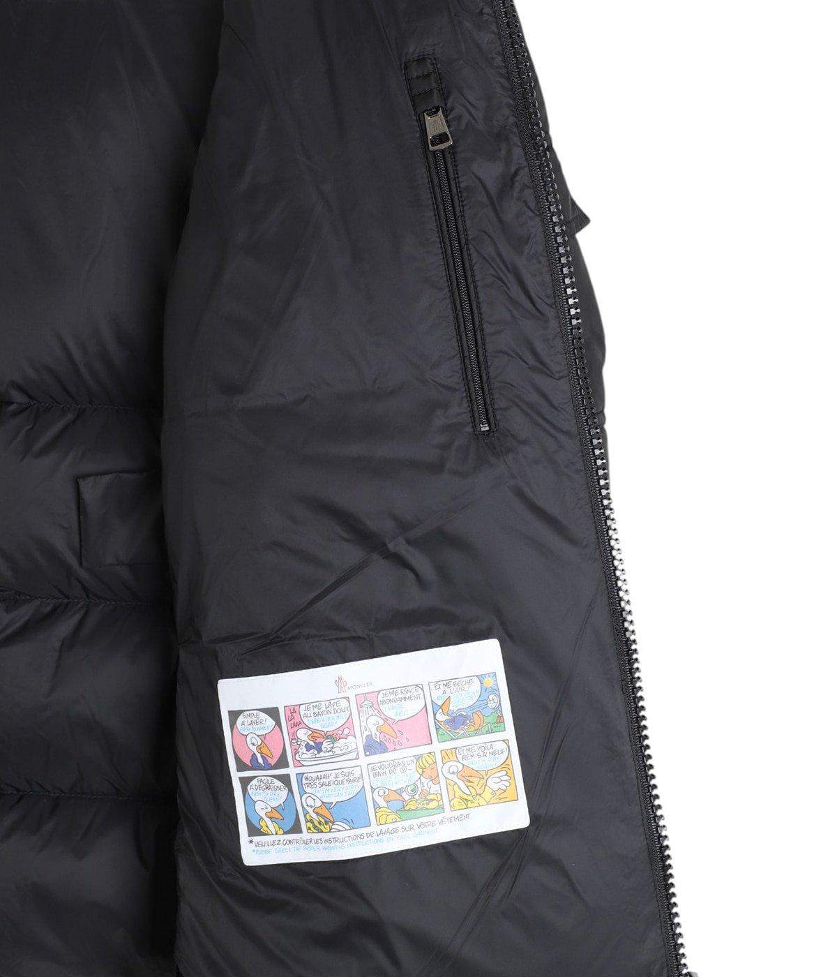 マヤページ20kg MONCLER MAYA JACKET -マヤ- | MONCLER(モンクレール