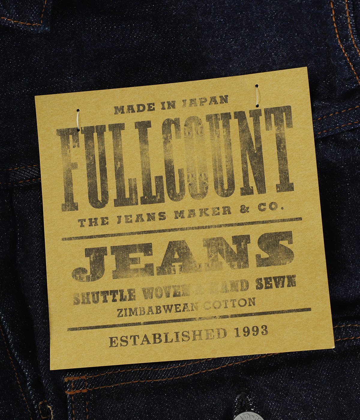 Type2 Denim Jacket (Super Smooth) | FULL COUNT(フルカウント