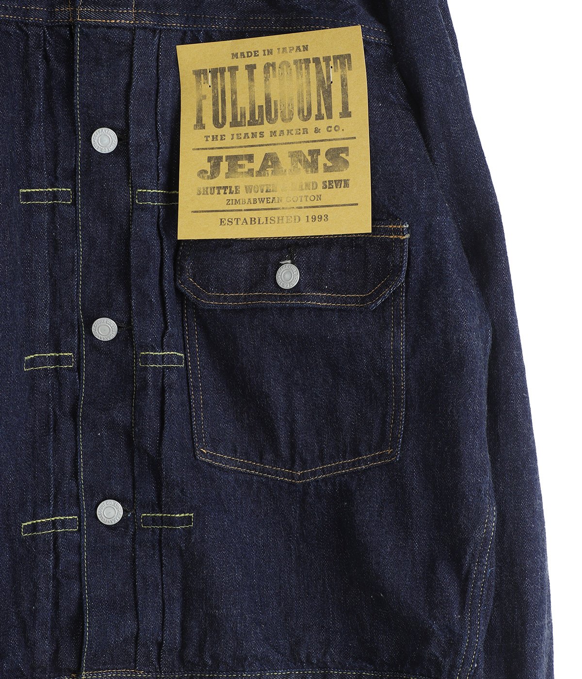Type 1 Denim Jacket (Super Smooth) | FULL COUNT(フルカウント