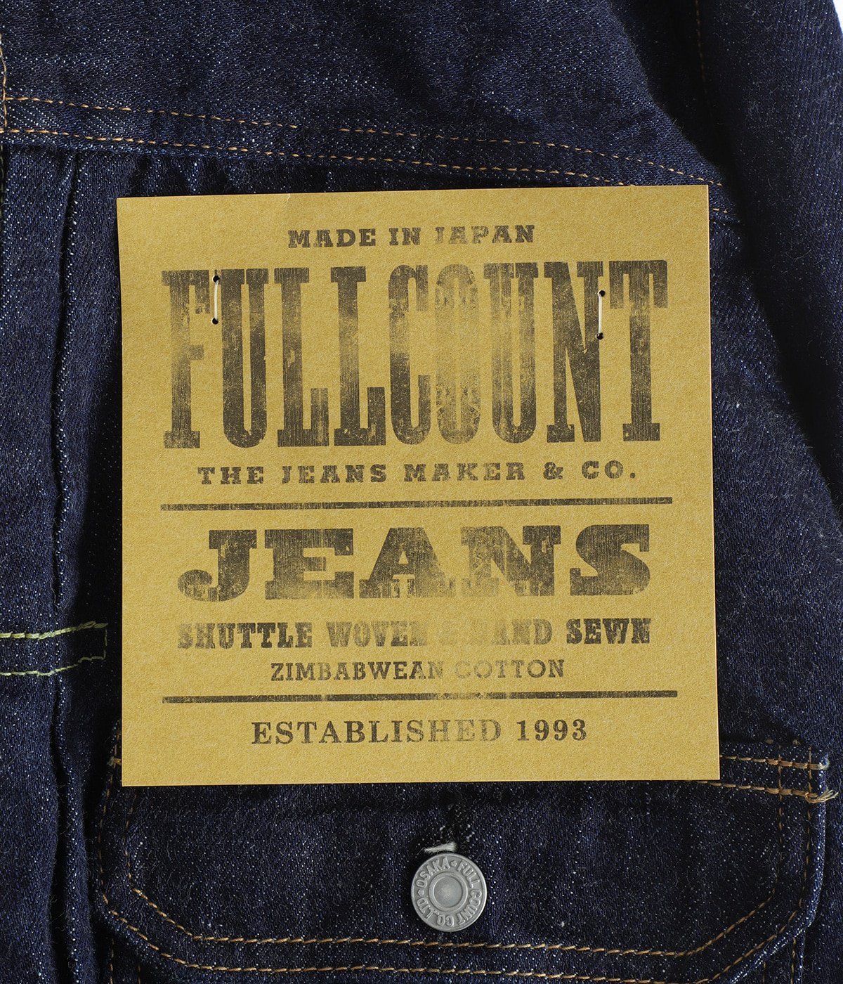 Type 1 Denim Jacket (Super Smooth) | FULL COUNT(フルカウント