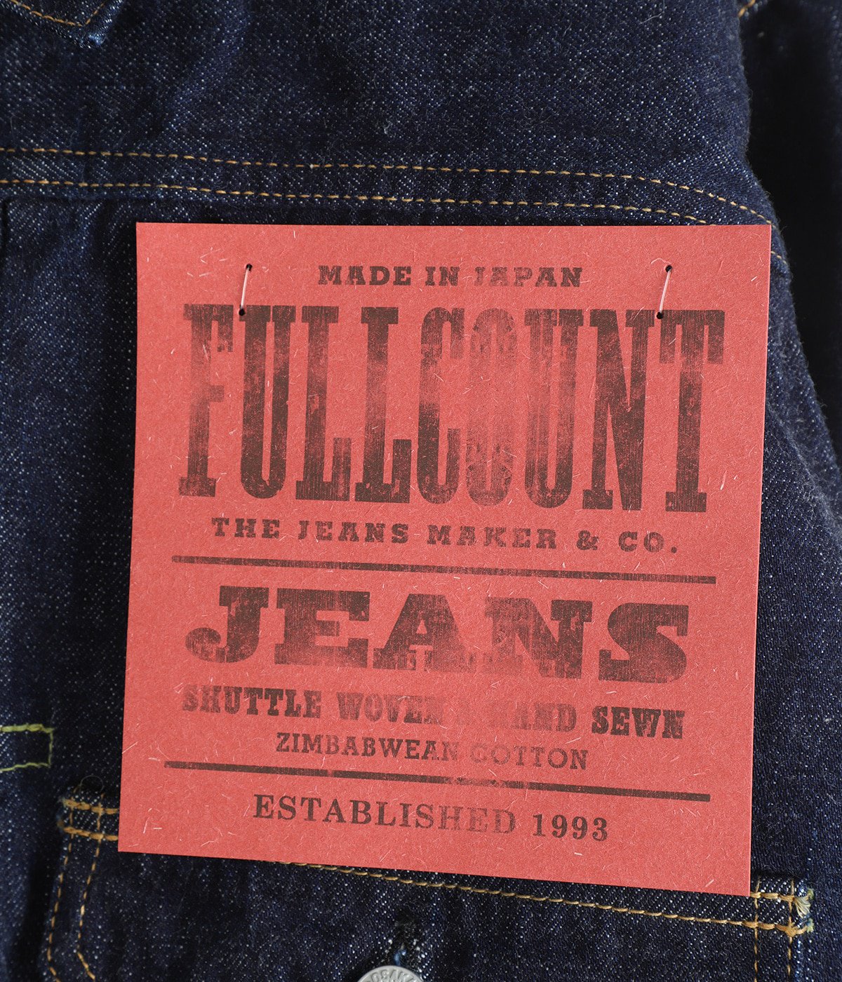 Type1 Denim Jacket 13.7oz | FULL COUNT(フルカウント) / アウター