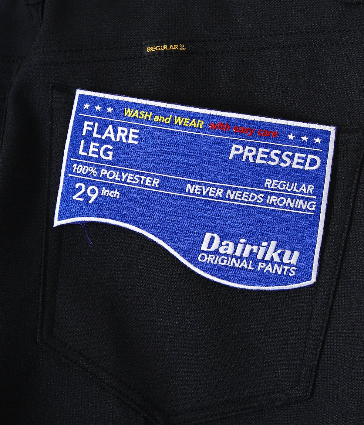 "Flare" Flasher Pressed Pants