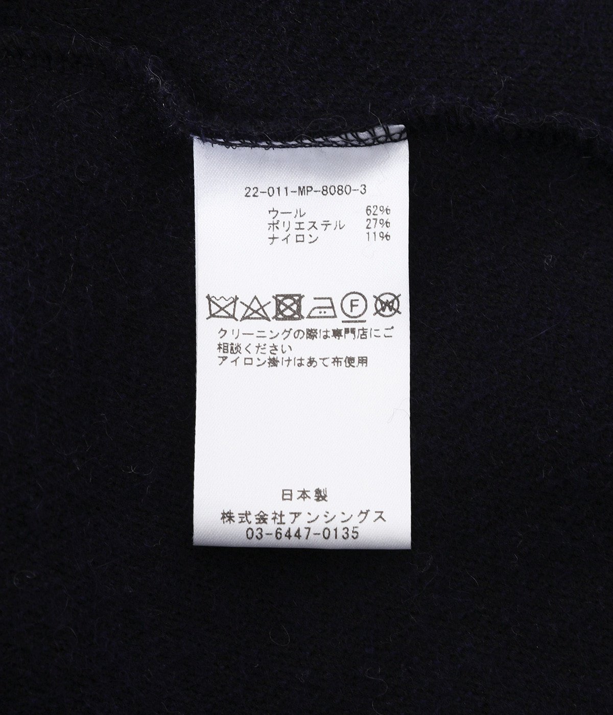 other - メキパ 22AW Pile Mexican Zip Parker プルオーバーの+