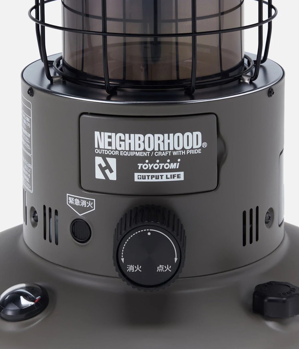 NEIGHBORHOOD RL-F2500 HEATER