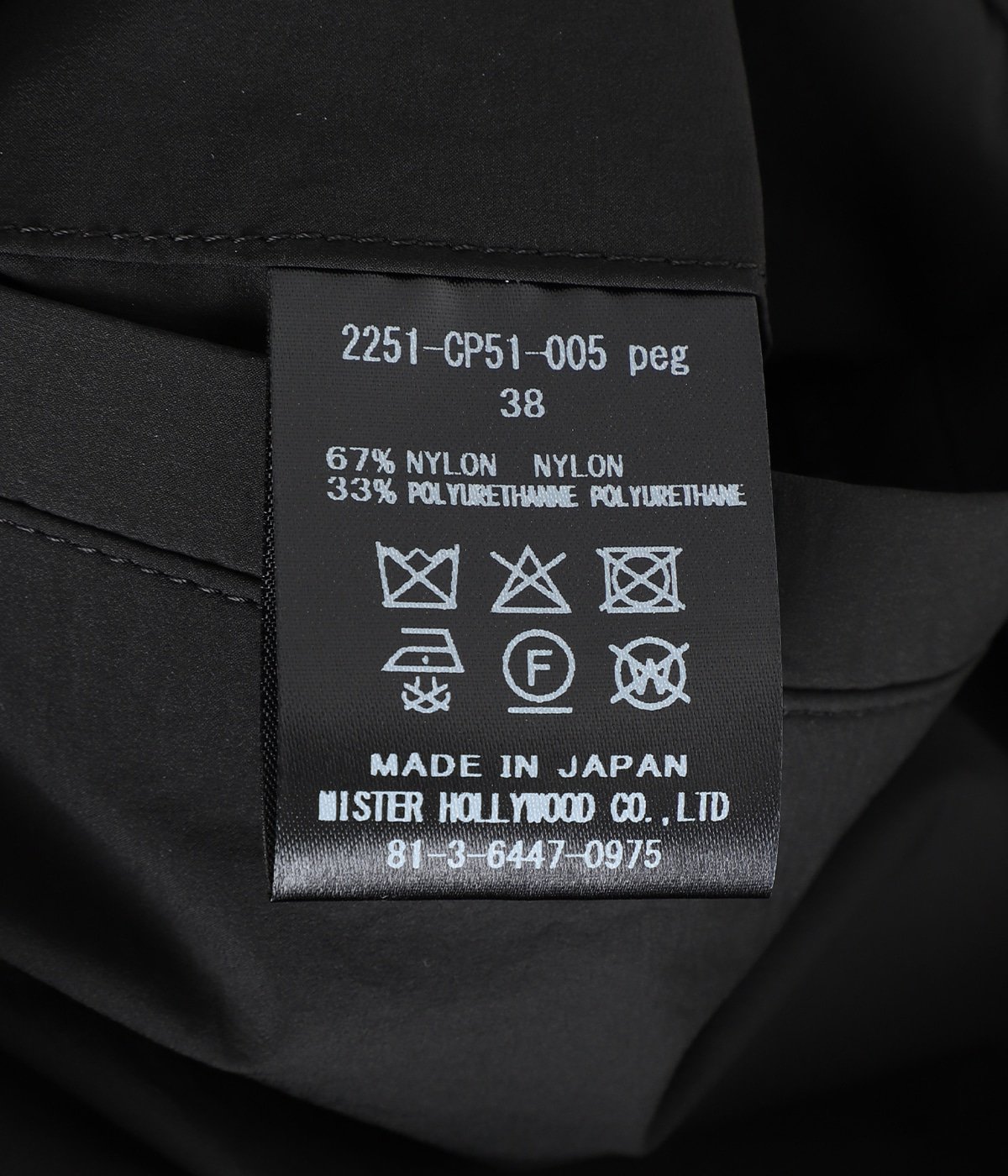 WEBBING BELT HALF PANTS 2251-CP51-005 | N.HOOLYWOOD(エヌハリウッド