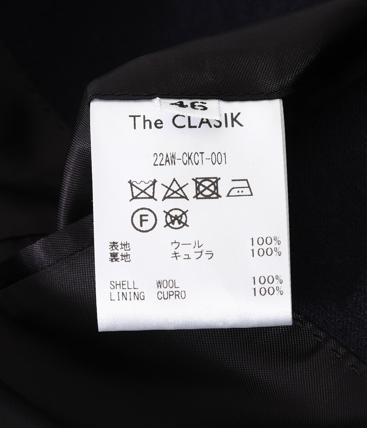 22AW The CLASIK BAL COLLAR PONCHO 46