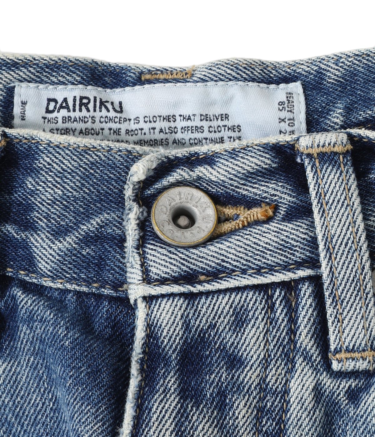 Straight" Hard damage & Repair Vintage Denim Pants   DAIRIKU