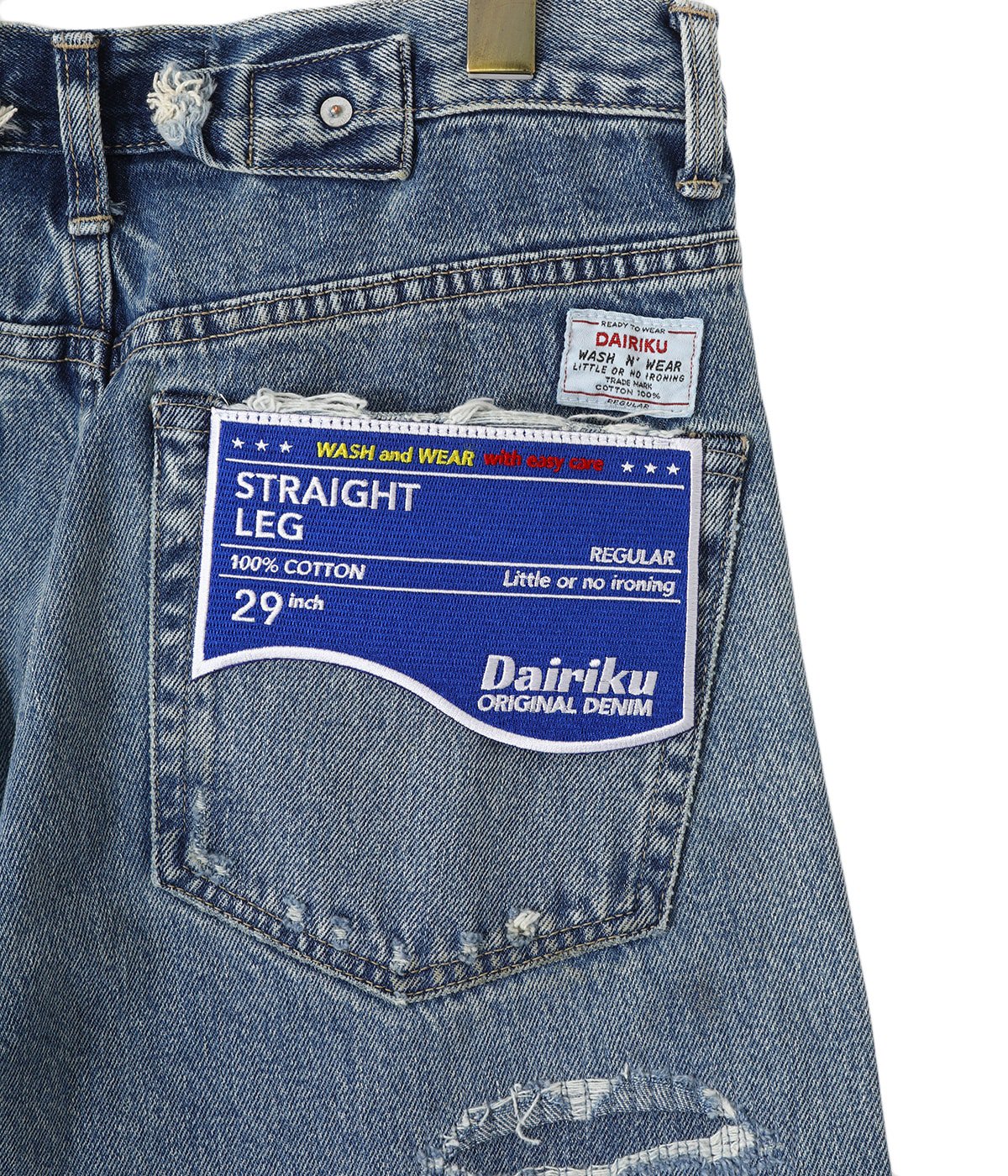 dairiku ダイリク Damage Straight Denim Pants-