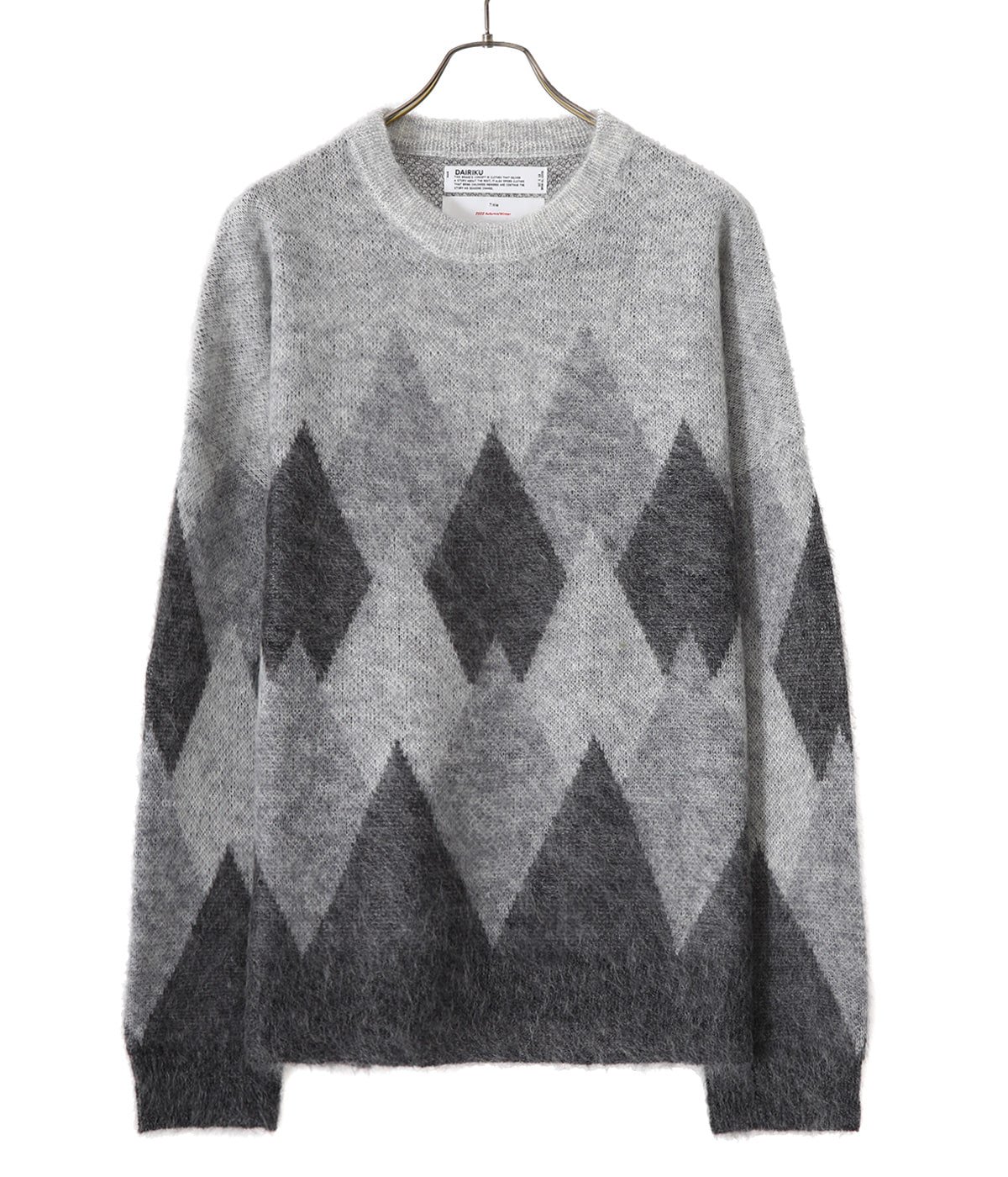 状態◎ DAIRIKU Argyle Mohair Pullover Knit | hartwellspremium.com