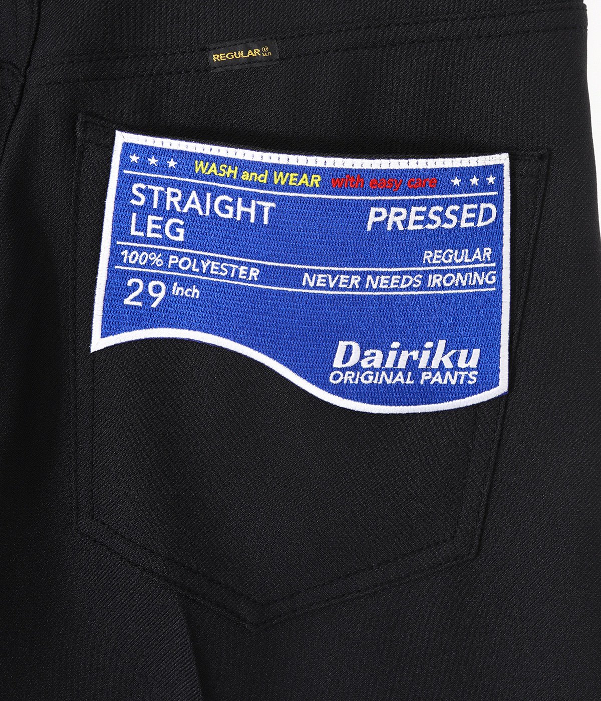 ダイリク DAIRIKU 22AW Straight Pressed Pants | chidori.co