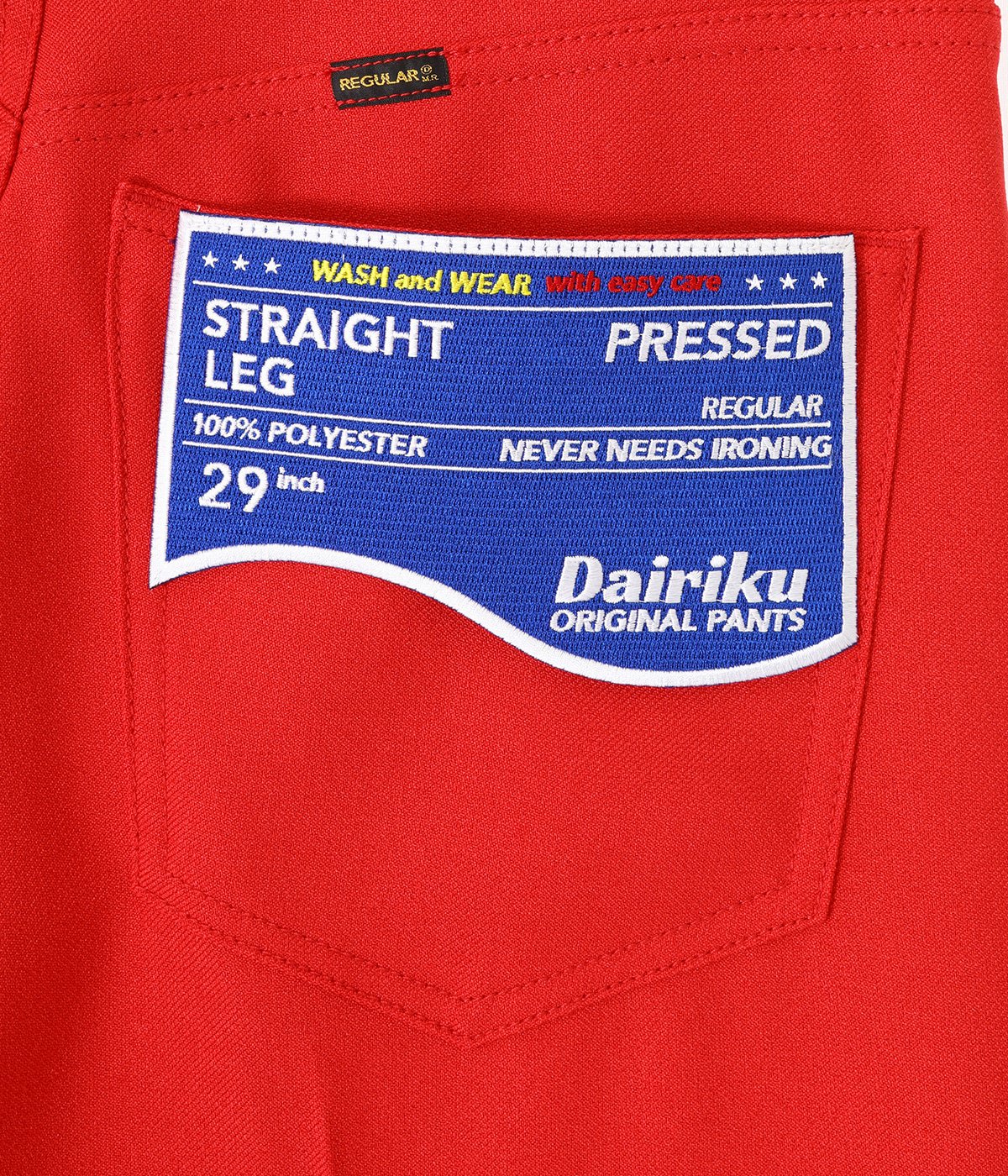 "Straight"Pressed Pants