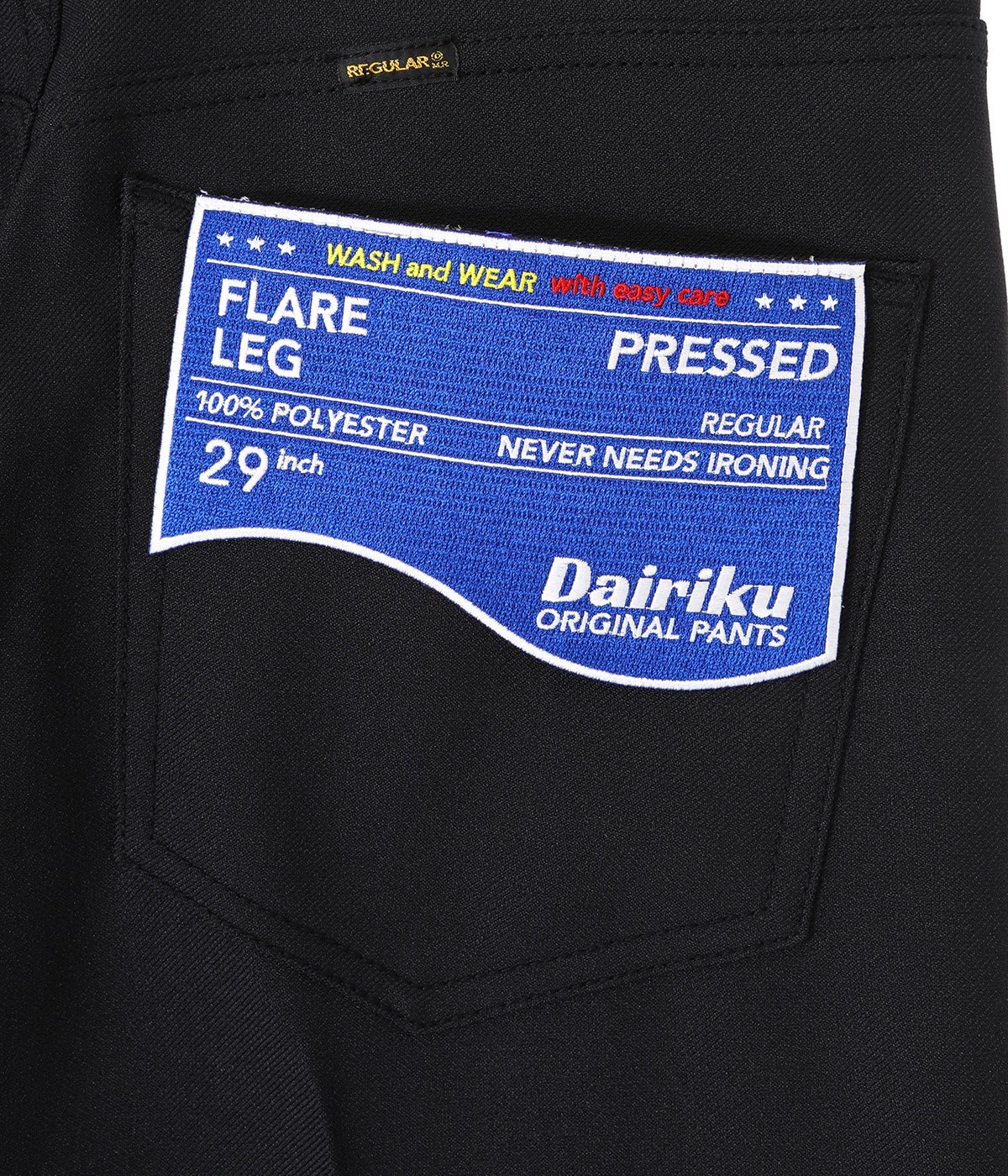 "Flare"Pressed Pants