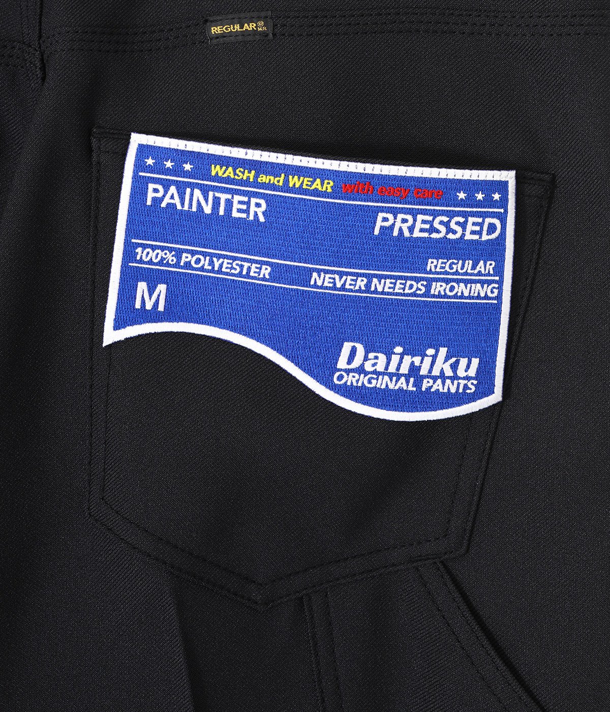 "Painter" Pressed Pants