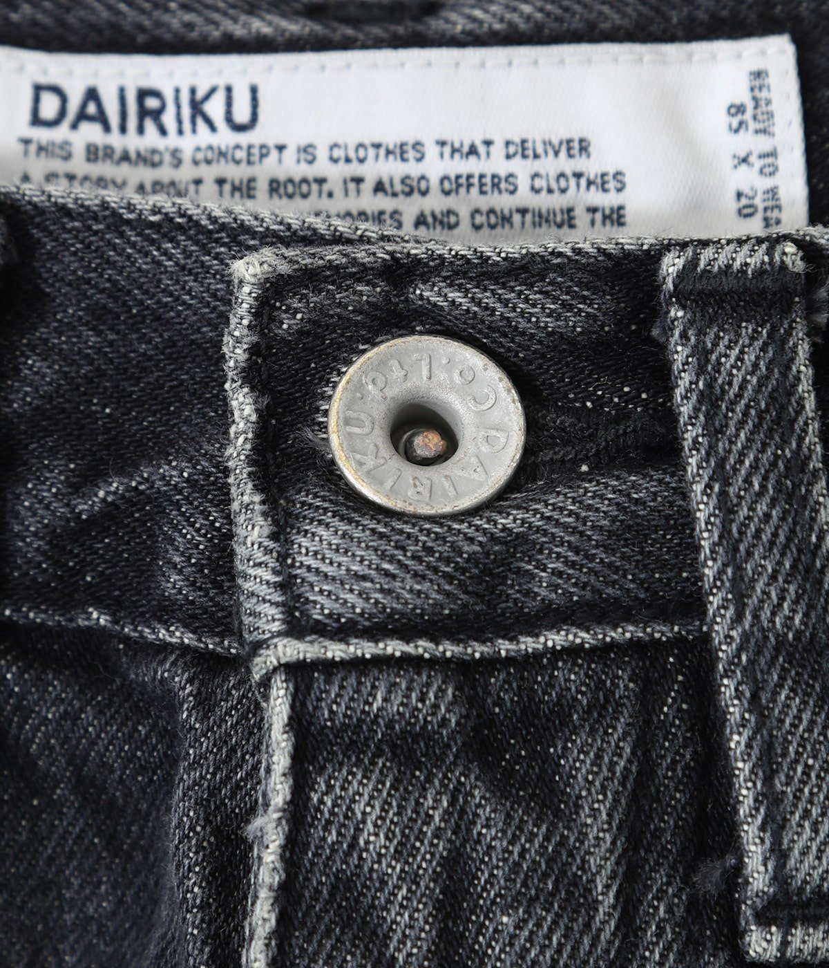 Straight” Denim Pants | DAIRIKU(ダイリク) / パンツ デニムパンツ 